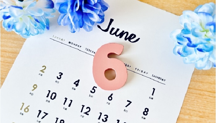 6月の医院からのお知らせ