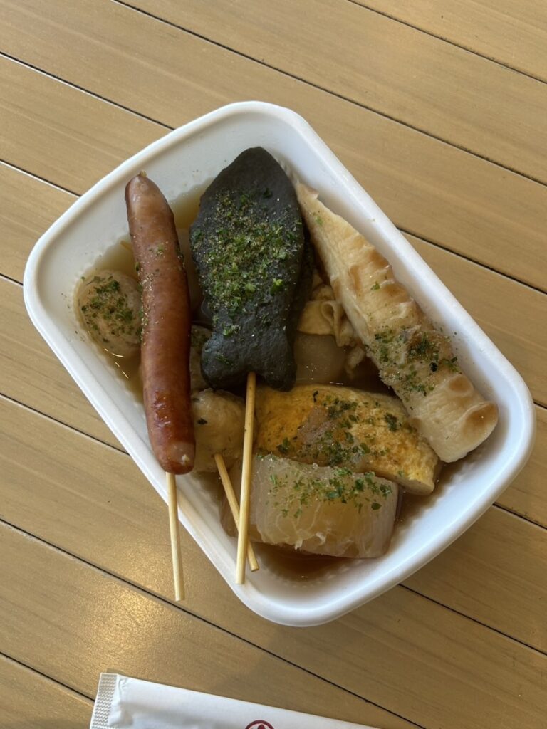 ２０２６年１月スギヤマ歯科ブログ 