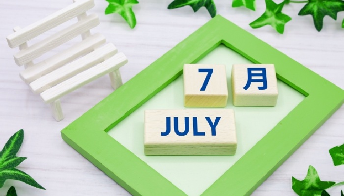 7月の診療日程のお知らせ スギヤマ歯科医院