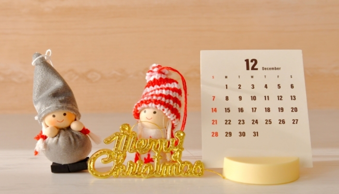 12月の診療日程のお知らせ